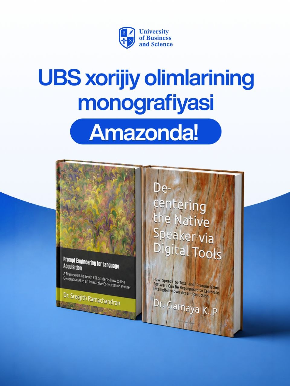 Хотите вывести изучение языка на новый уровень?