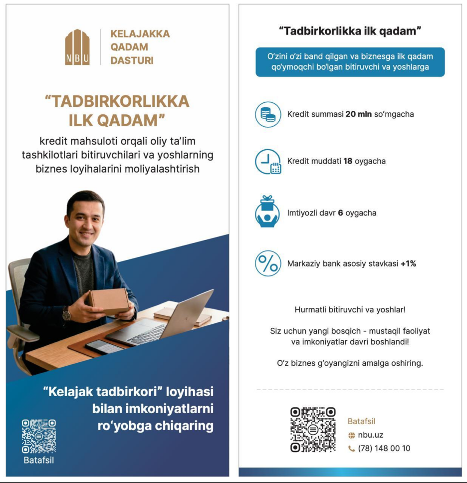 “Kelajakka qadam” — yoshlarga keng imkoniyatlar!