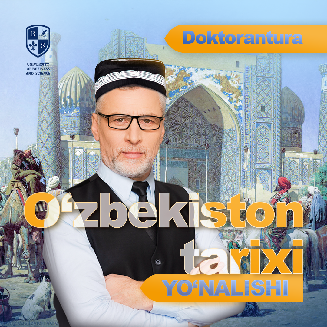 История Узбекистана